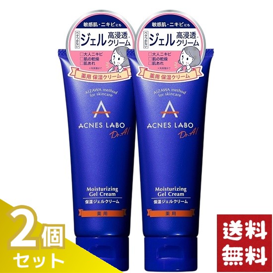 楽天市場】エスケーツー SK-II 2個セット スキン パワー アドバンスト