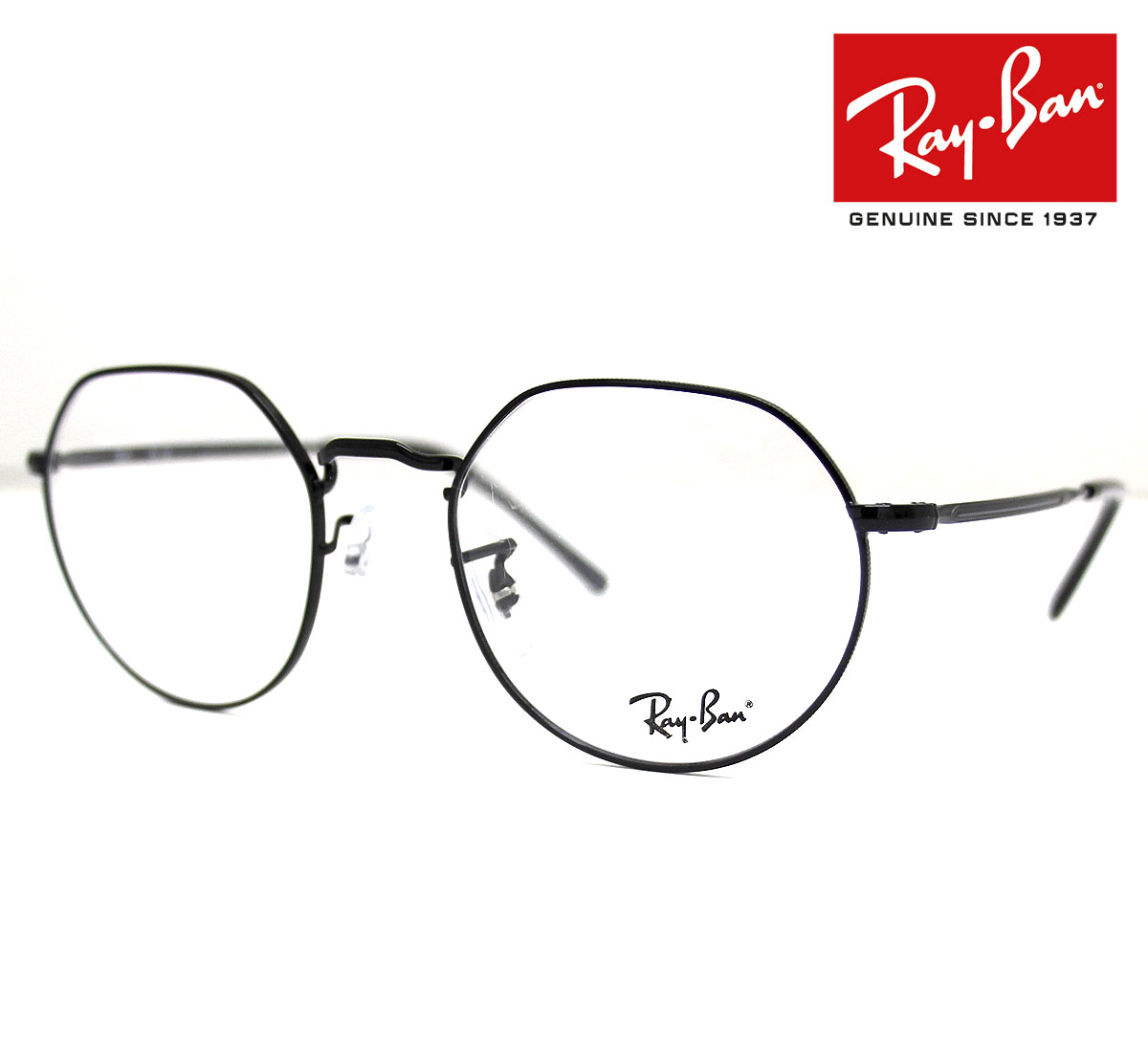 楽天市場】rx6465の通販