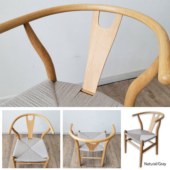 楽天市場】【5％OFF】 Yチェア リプロダクト ダイニングチェア