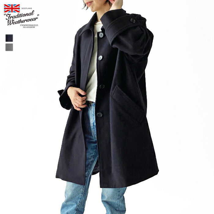 楽天市場】【☆残り1日！最大1,000円クーポン発行中