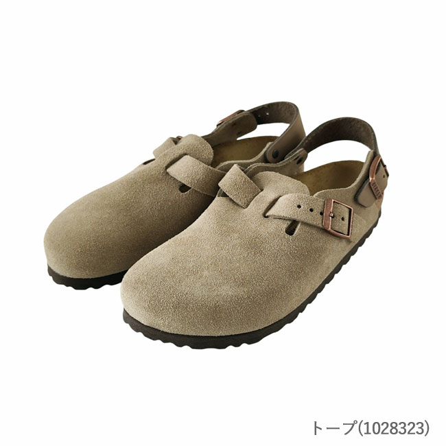 楽天市場】【☆残り1日！最大1,000円クーポン発行中