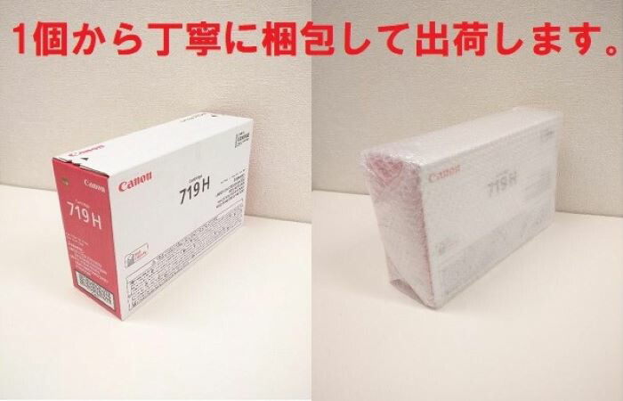 RICOH IPSiO SP C730S 純正カートリッジ 6箱 楽天市場】RICOH リコー