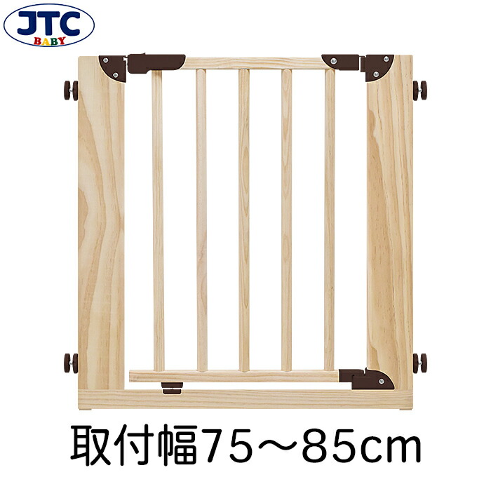 楽天市場】【楽天スーパーセール】木製ナチュラルゲート ブラウン