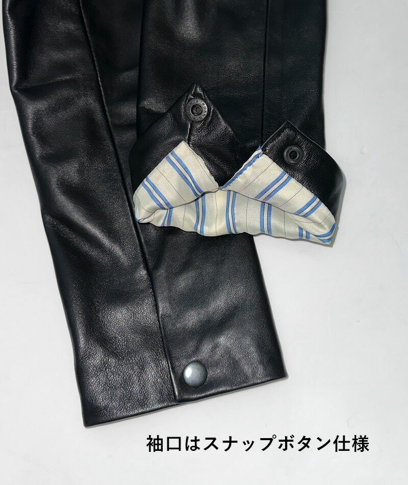 楽天市場】レザージャケット テーラード テーラードジャケット