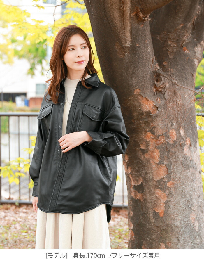 楽天市場】レザーシャツ 革シャツ レザージャケット 革ジャン
