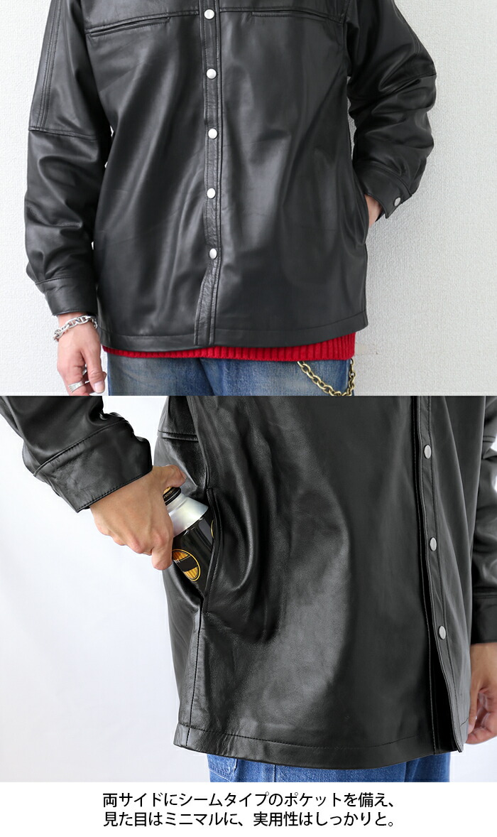 楽天市場】レザーシャツ レザージャケット 長袖 シャツ メンズ
