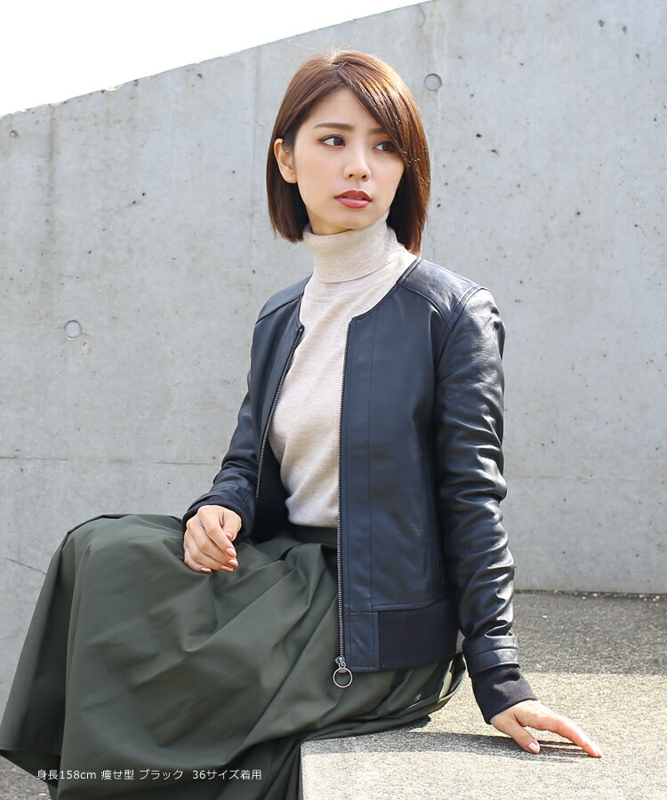楽天市場】本革 リブ ノーカラー 襟なし レザージャケット レディース