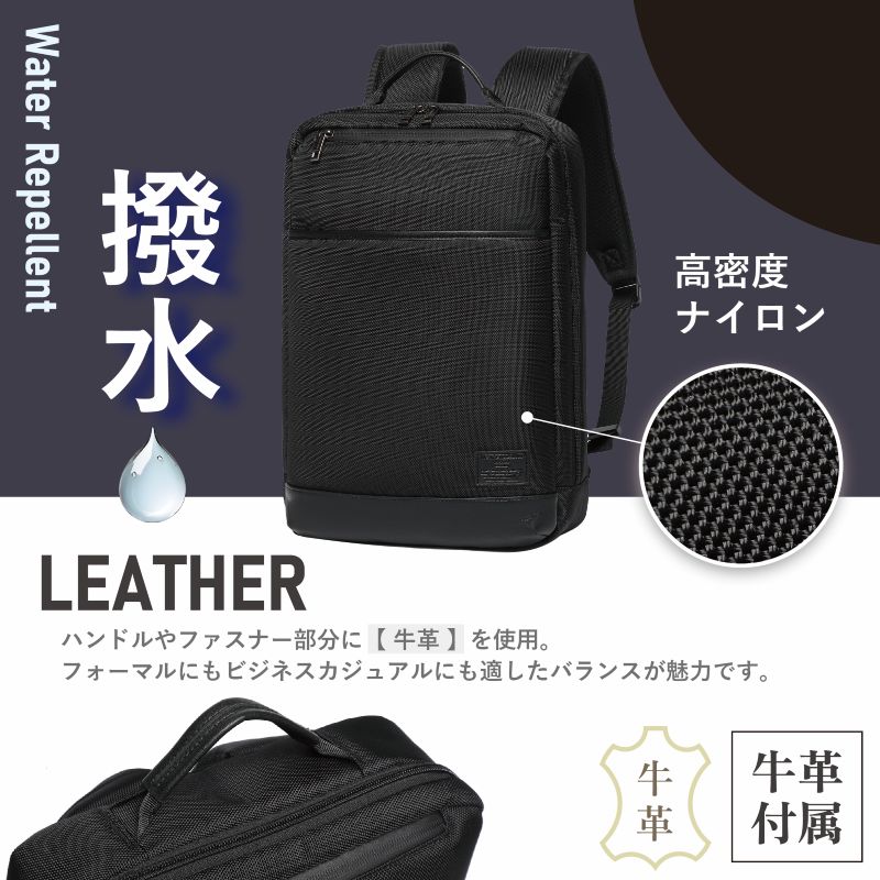 楽天市場】＼1,000円OFF！3/4 19:59まで／リュック メンズ ビジネス