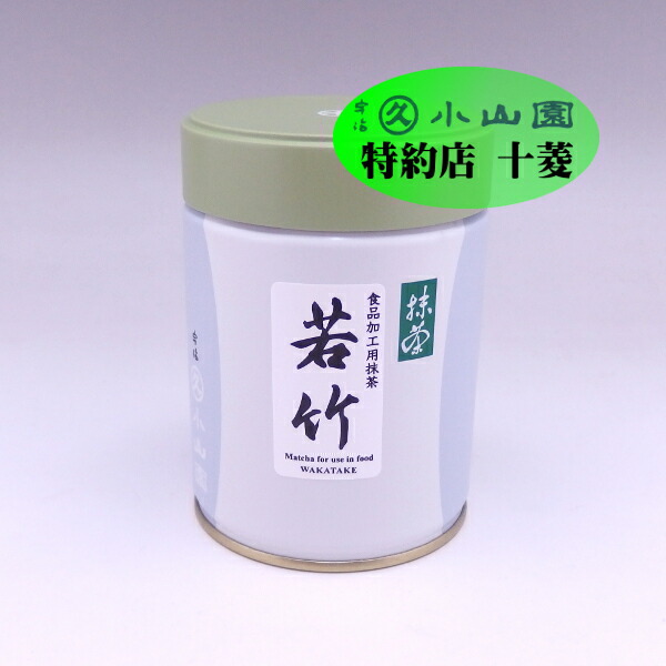 imgrc0080993779.jpg?fitin=720:720