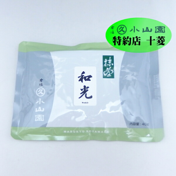 丸久小山園若竹茶 500g 3袋セット 丸久小山園若竹茶 500g 3袋セット