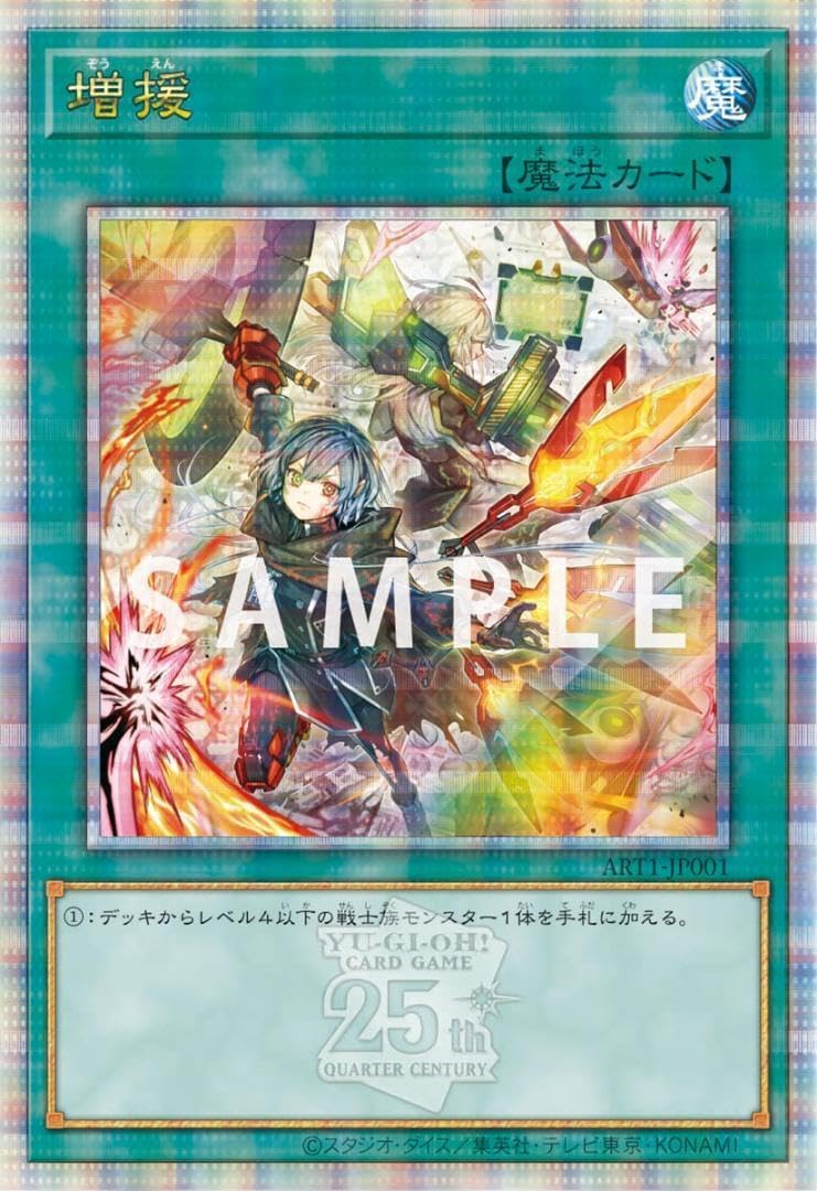 遊戯王 閃刀姫レイ 25th PSA10 閃刀姫-レイ(25thレア) | クォーター