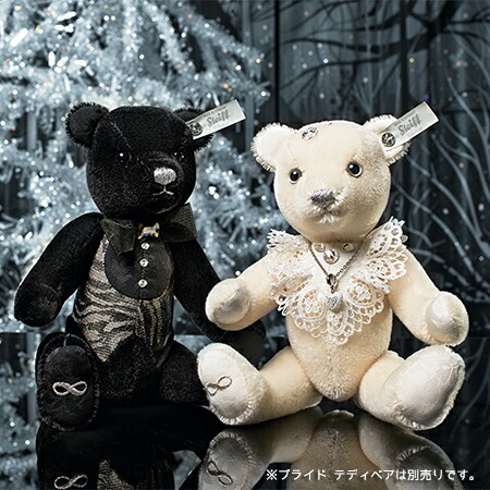 楽天市場】シュタイフ steiff シュタイフ社製 ブライドグルーム