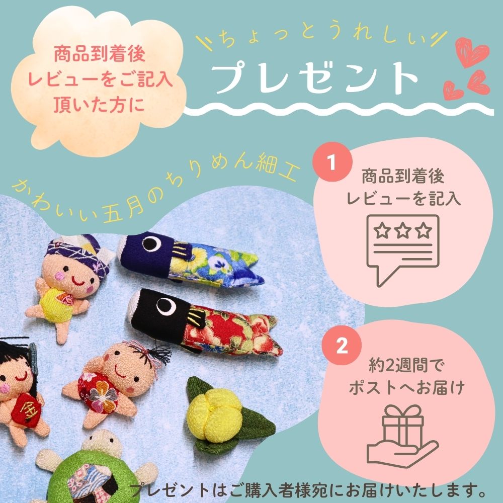 楽天市場】【五月人形 兜収納飾り 皇宸 3号茜之龍兜 黒塗収納台 KS