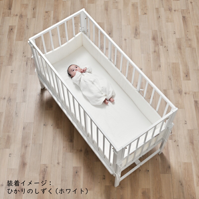 楽天市場】yamatoya認定店 大和屋 そいねーるラージ用 ベッドガード