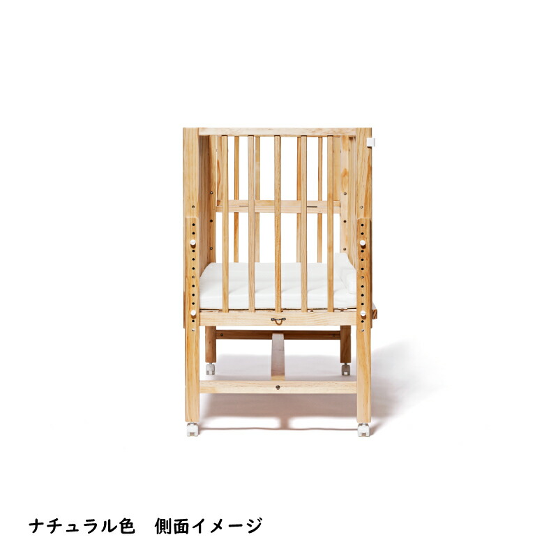 楽天市場】yamatoya認定店 大和屋 そいねーるラージ ベビーベッド 敷き