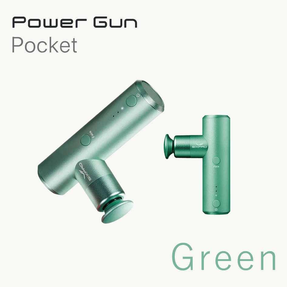 楽天市場】ボディケア SIXPAD PowerGun Pocket パワーガンポケット
