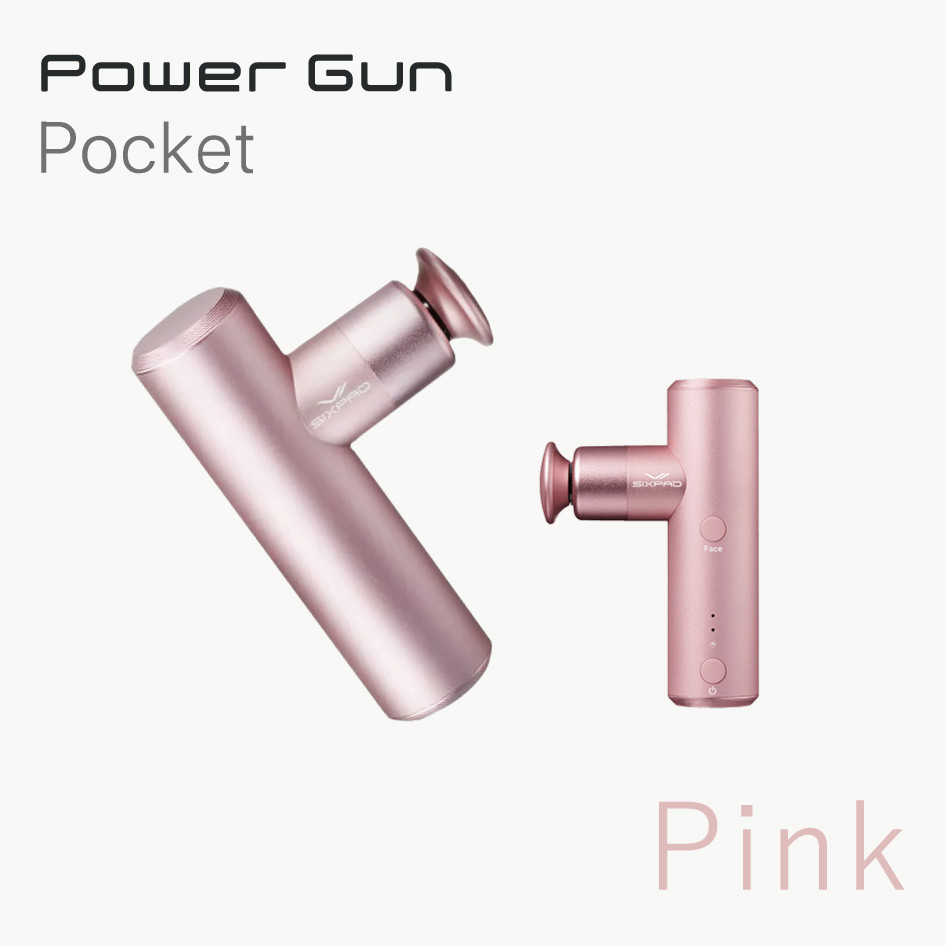 楽天市場】ボディケア SIXPAD PowerGun Pocket パワーガンポケット