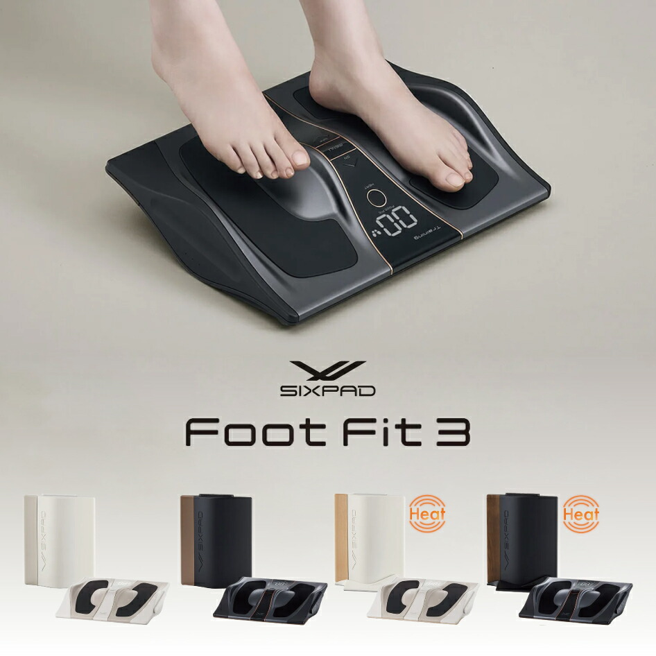 楽天市場】ヘルスケア SIXPAD FootFit3 フットフィット3 シックス