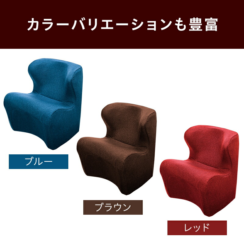 楽天市場】Style Dr.CHAIR Plus スタイル ドクターチェア プラス 姿勢