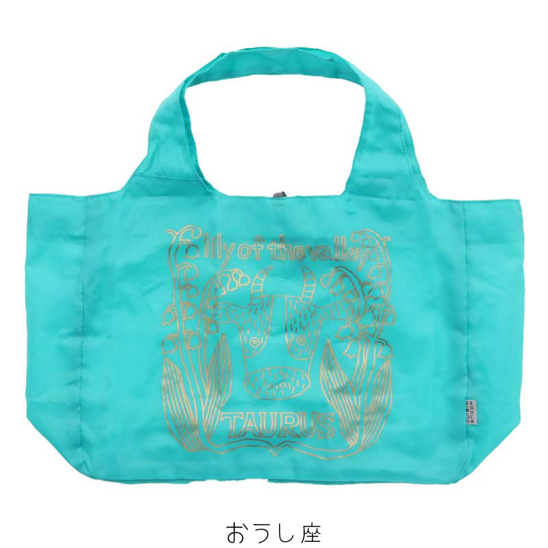 楽天市場】KODUE HIBINO ひびのこづえ エコバッグ 星座バッグ : GISE