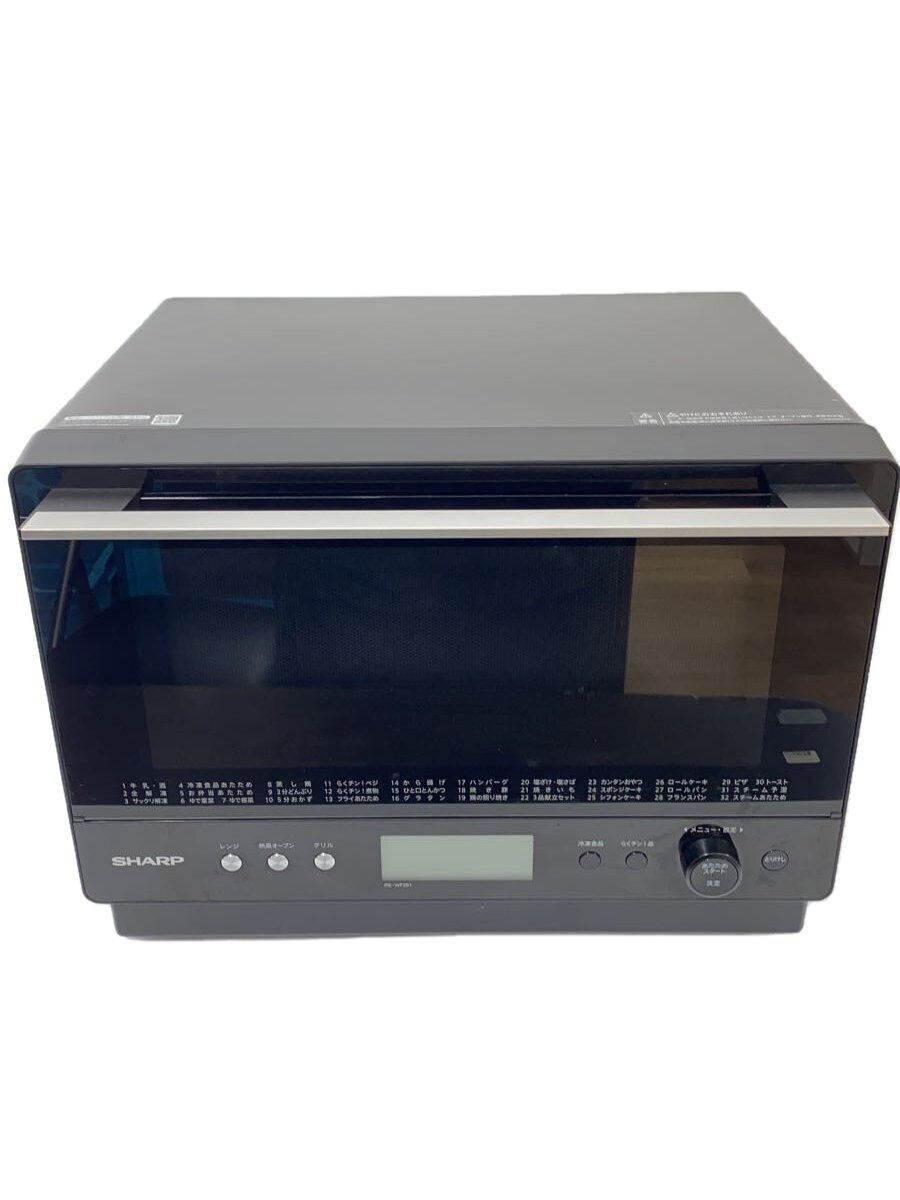 楽天市場】スチームオーブンレンジ シャープ re-wf262の通販