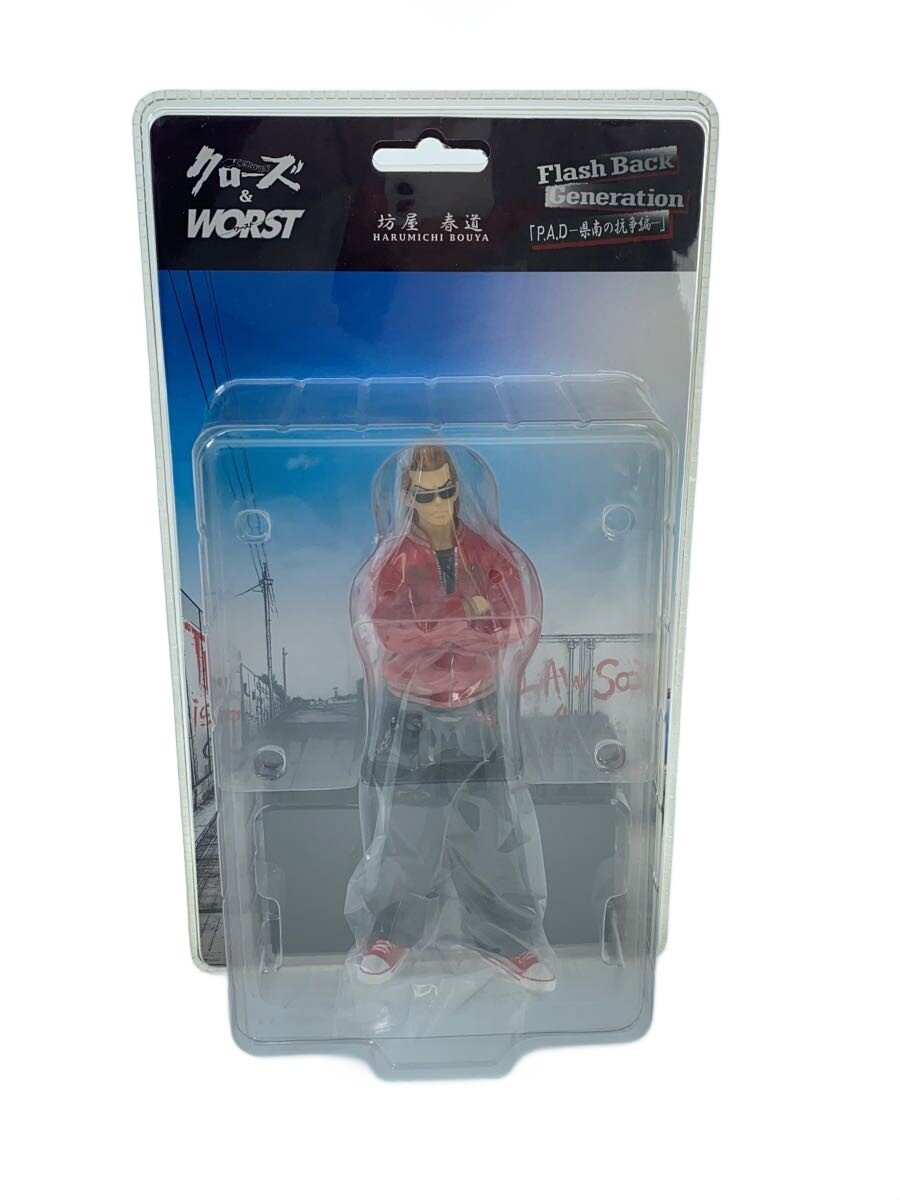 楽天市場】クローズ フィギュア fbgの通販