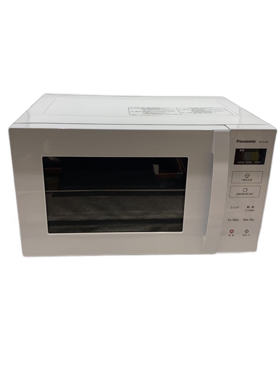 楽天市場】ne-fl（メーカーパナソニック）の通販