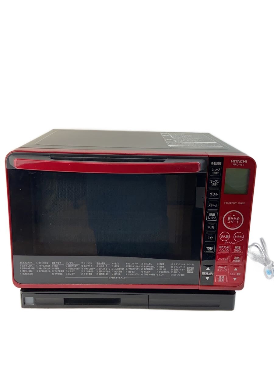 楽天市場】mro-ts7（電子レンジ・オーブンレンジ｜キッチン家電