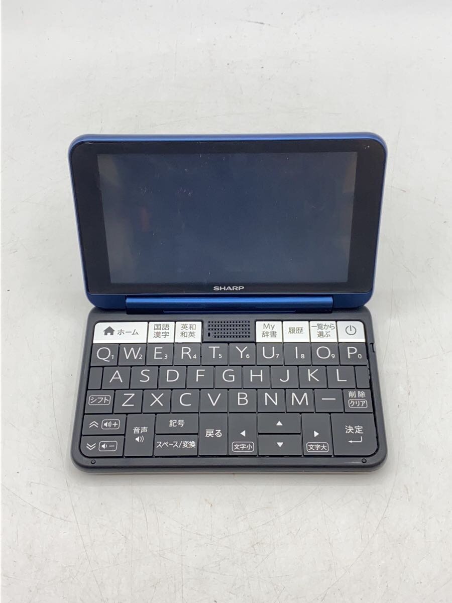 楽天市場】sharp 電子辞書 brain pw-ss7-k [ネイビー系]の通販