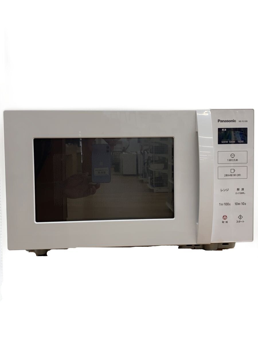 楽天市場】ne-fl100-w パナソニック 電子レンジ 22l ホワイト