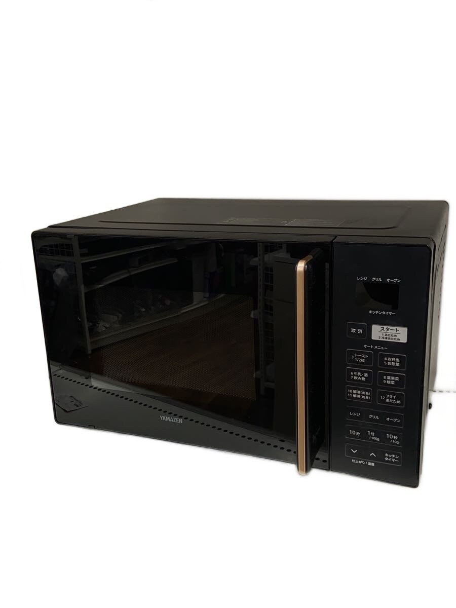 楽天市場】yamazen nerp-018fv（電子レンジ・オーブンレンジ｜キッチン