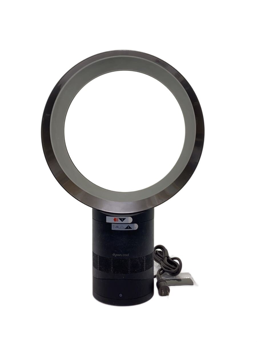 楽天市場】dyson 扇風機 テーブルファン 30cmの通販