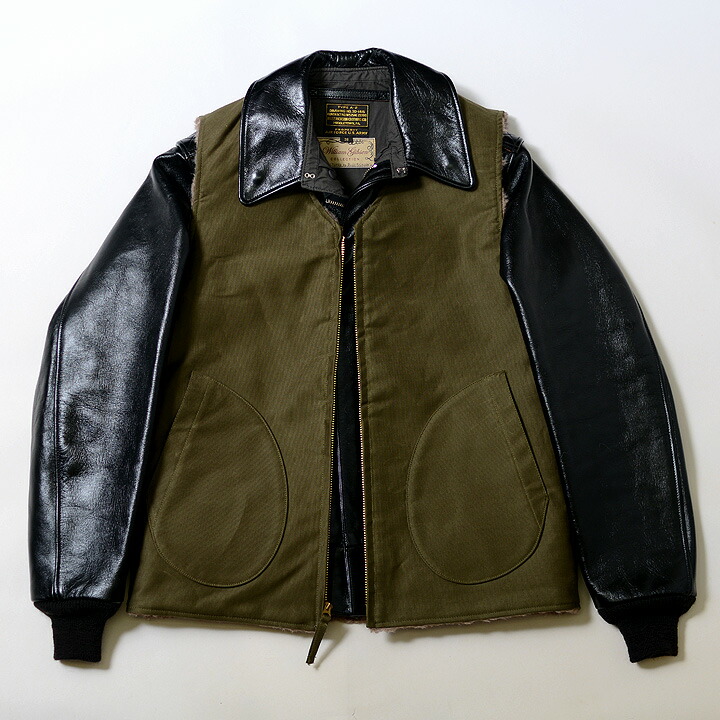 BR15316JSP ジャンキースペシャル別注 デッキベスト デモテックス 38