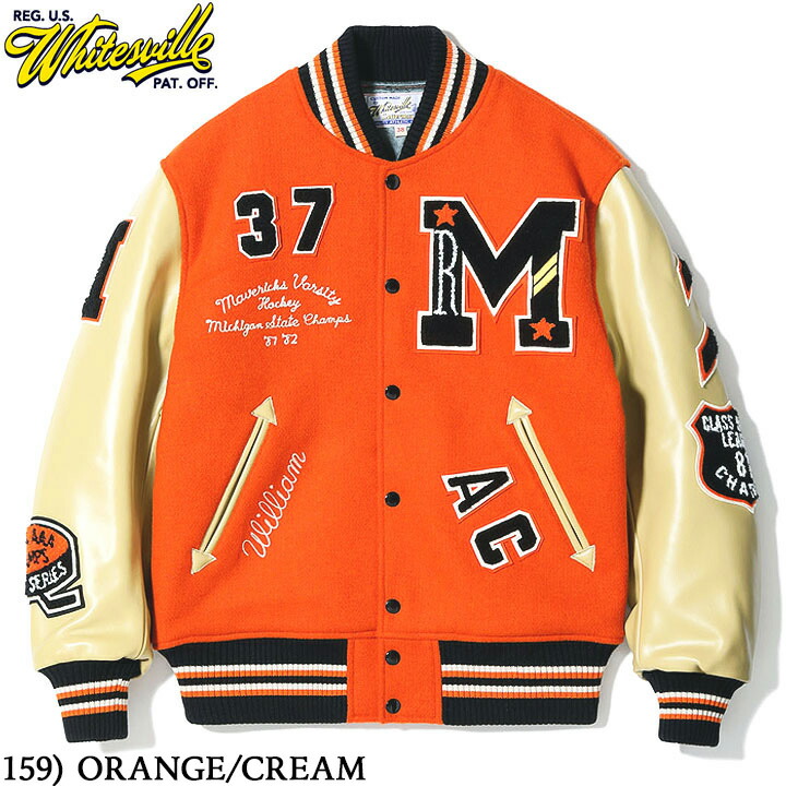 楽天市場】ホワイツビル スタジャン 40 サイズの通販