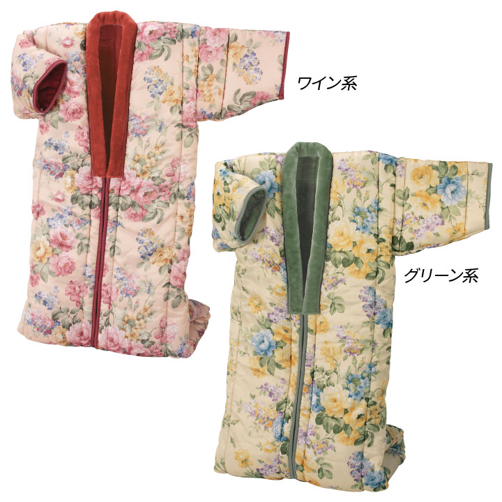 楽天市場】【2色組】花柄プリント衿裏ボアかいまき 寝具 着る布団 着る