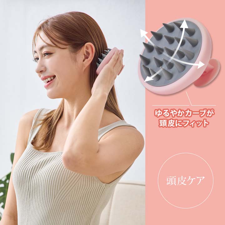 楽天市場】頭皮スッキリヘッドスパ 頭皮マッサージ 洗浄 シャンプー