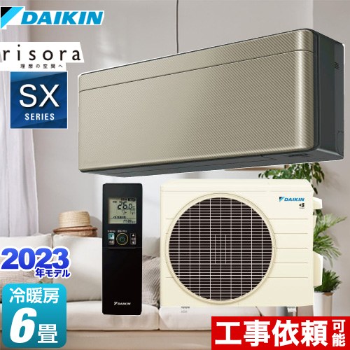 楽天市場】ダイキン エアコン リソラ 6畳の通販