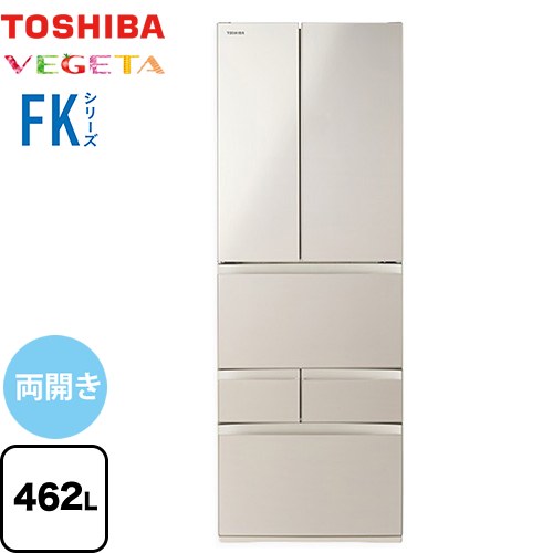 冷蔵庫 東芝 フレンチドア 460」の人気商品一覧 | 安い商品を通販