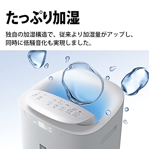 SHARP 加湿空気清浄機 KI-N75YX-W2021年 SHARP 加湿空気清浄機 KI