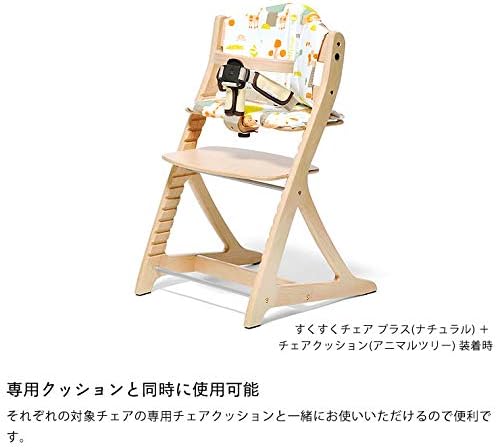 楽天市場】セーフティチェアベルト 大和屋 セーフティーベルト