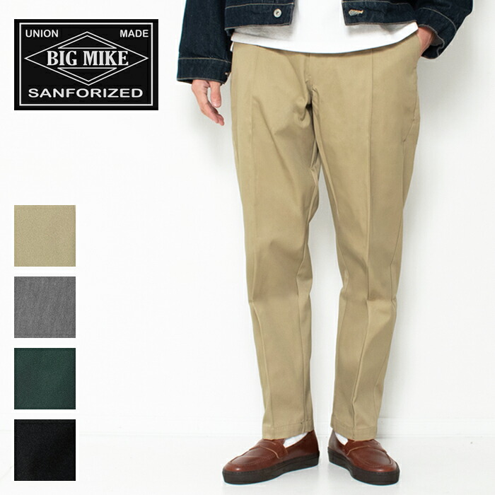 楽天市場】BIG MIKE チノパン メンズ ピンタック チノパンツ 102537000