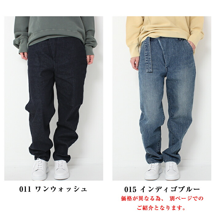 楽天市場】Johnbull ジョンブル ラップジーンズ ZP321-011 レディース