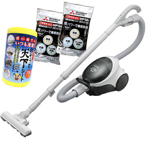 楽天市場】三菱 掃除機 TC-SXG3J-H ＆ 紙パック 3枚入り（MP-9A） 2個