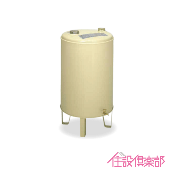 楽天市場】灯油タンク オイルタンク 丸型 石油給湯器用 95リットル OT