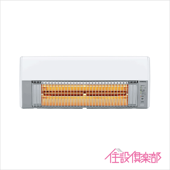 楽天市場】ウォールヒート 脱衣室暖房 浴室暖房(浴室内使用不可) CHK