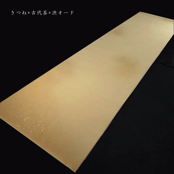 墨研】書道古紙◇浅黄色布紋宣 半切二反◇未使用