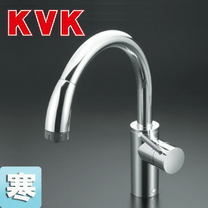 KVK シングルシャワー付混合栓(寒冷地用) KM708ZG (水栓金具) 価格比較