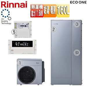 エコワン リンナイ 160」の人気商品一覧 | 安い商品を通販サイトから