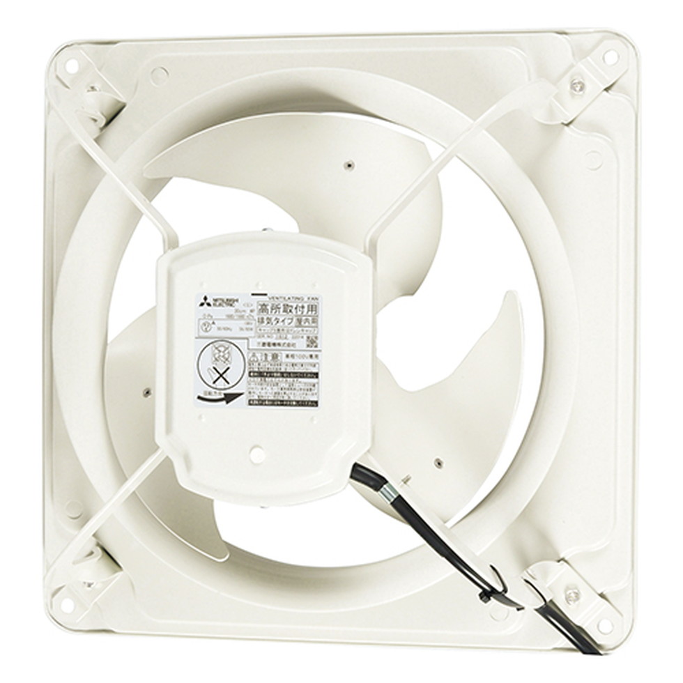 楽天市場】三菱電機[EWF-25ASA2]産業用有圧換気扇 : 住設TOWN