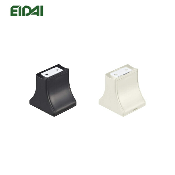 楽天市場】永大産業 マルボ21用 ブラケット 角形 直受 2個入 KSB-2TK-2